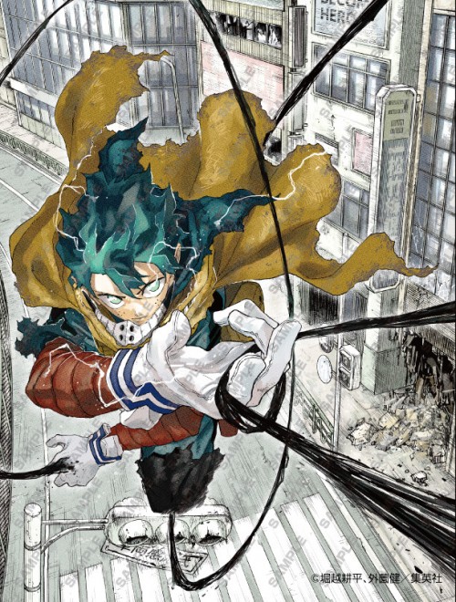 Deku from My Hero Academia, drawn by Takeru Hokazono, creator of Kagurabachi